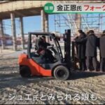 レス3番の画像1