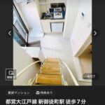 レス1番の画像2