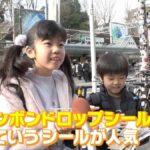 レス1番の画像5