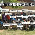 レス5番の画像1