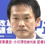 レス1番のリンク先のサムネイル画像