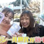 レス1番の画像7