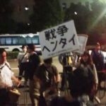 レス1番の画像1