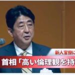 レス28番の画像1