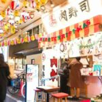 レス1番のリンク先のサムネイル画像