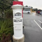 レス1番の画像1