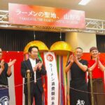 レス1番のリンク先のサムネイル画像