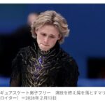 レス1番の画像1