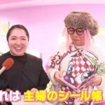 レス1番の画像13