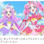 レス1番の画像1