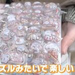 レス1番の画像3