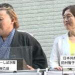 レス2番の画像1