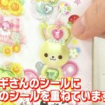 レス1番の画像9