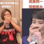 レス4番の画像3