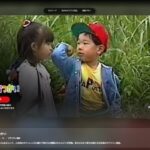 レス1番のリンク先のサムネイル画像