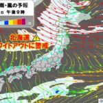 レス1番のリンク先のサムネイル画像