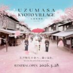 レス1番の画像6