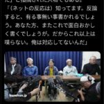 レス1番の画像3