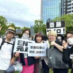 レス2番の画像4