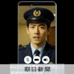 レス1番のリンク先のサムネイル画像