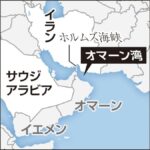 レス1番のリンク先のサムネイル画像