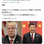 レス1番の画像1