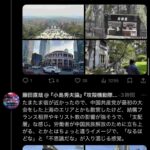 レス1番の画像9