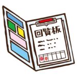 レス1番のリンク先のサムネイル画像