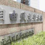 レス1番のリンク先のサムネイル画像