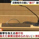 レス1番のリンク先のサムネイル画像