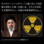 レス1番の画像1