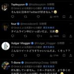 レス1番の画像5