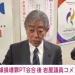 レス1番のリンク先のサムネイル画像