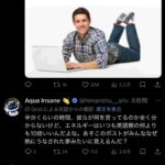 レス1番の画像3