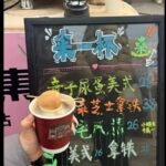 レス1番のリンク先のサムネイル画像