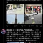 レス1番の画像7