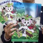 レス4番の画像1