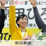 レス1番のリンク先のサムネイル画像