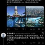 レス1番の画像10