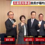 レス2番の画像2