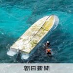 レス1番のリンク先のサムネイル画像