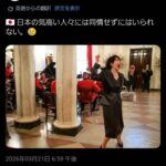 レス2番の画像1