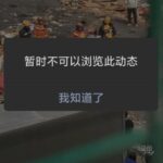 レス2番の画像3