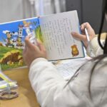 レス1番のリンク先のサムネイル画像