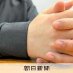 レス3番のリンク先のサムネイル画像