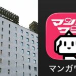 レス1番のリンク先のサムネイル画像