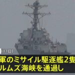 レス1番のリンク先のサムネイル画像