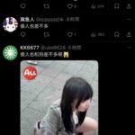 レス1番の画像6