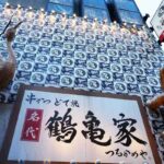 レス4番の画像5