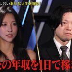 レス1番の画像2